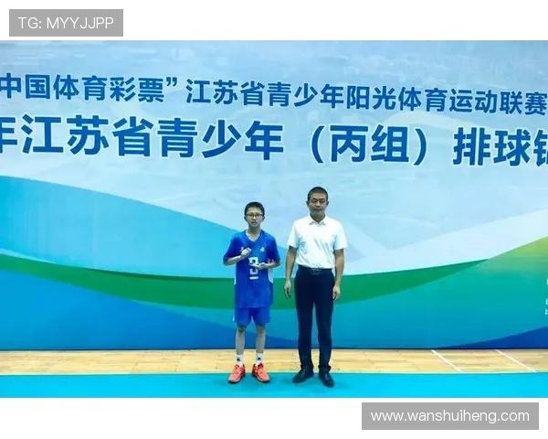 南京排球队在全国排球比赛经验排行榜中荣登第九名展现实力与潜力